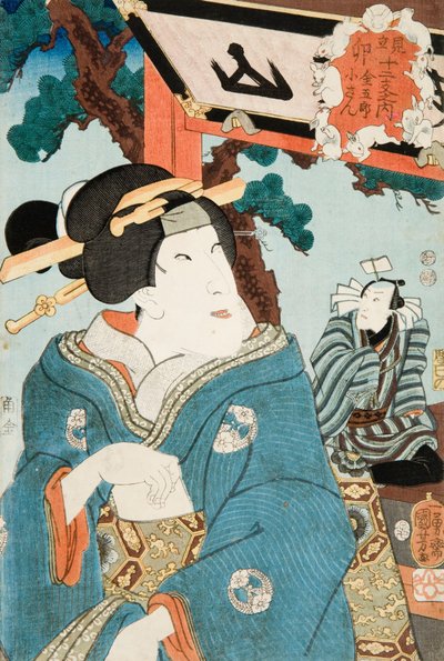 Holzschnitt von Utagawa Kuniyoshi